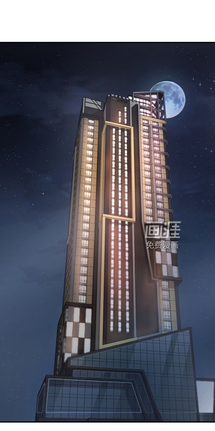 第93章：车祸