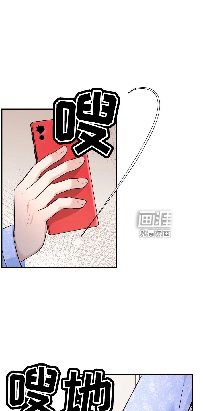 第93章：车祸