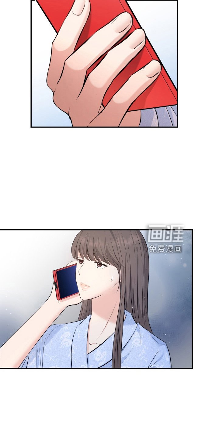 第93章：车祸