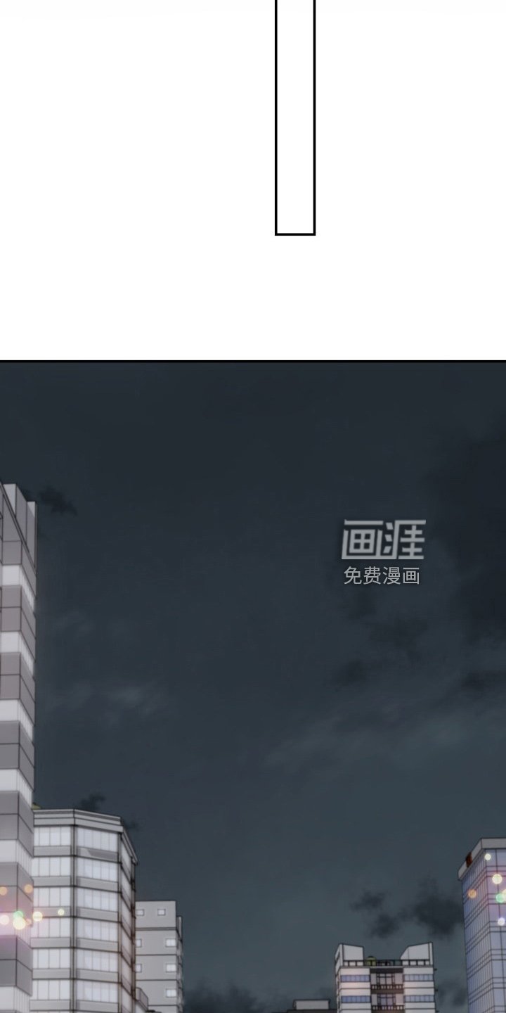 第93章：车祸