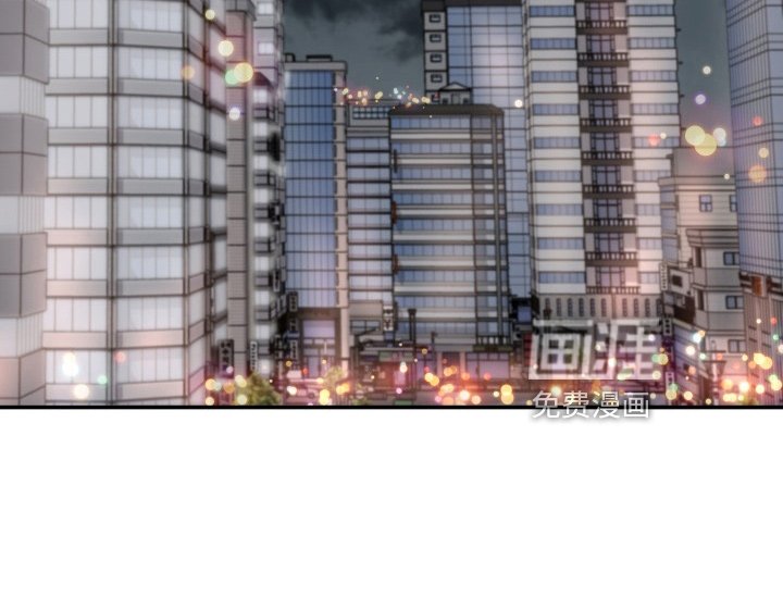 第93章：车祸