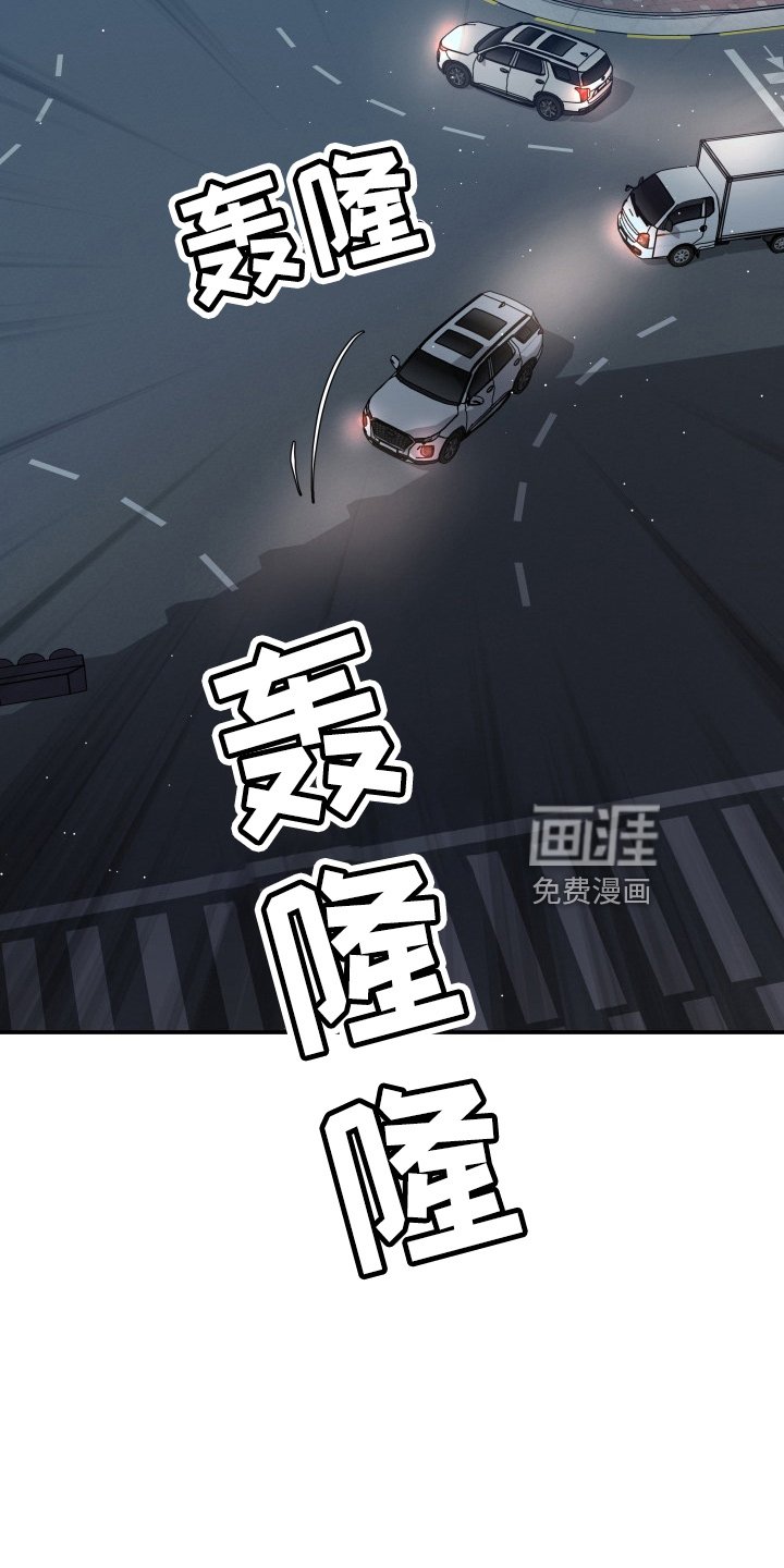 第94章：恋人关系