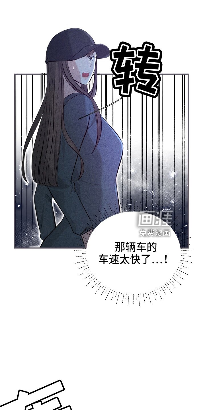 第94章：恋人关系