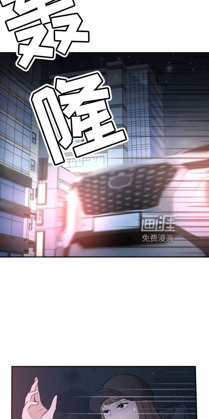 第94章：恋人关系