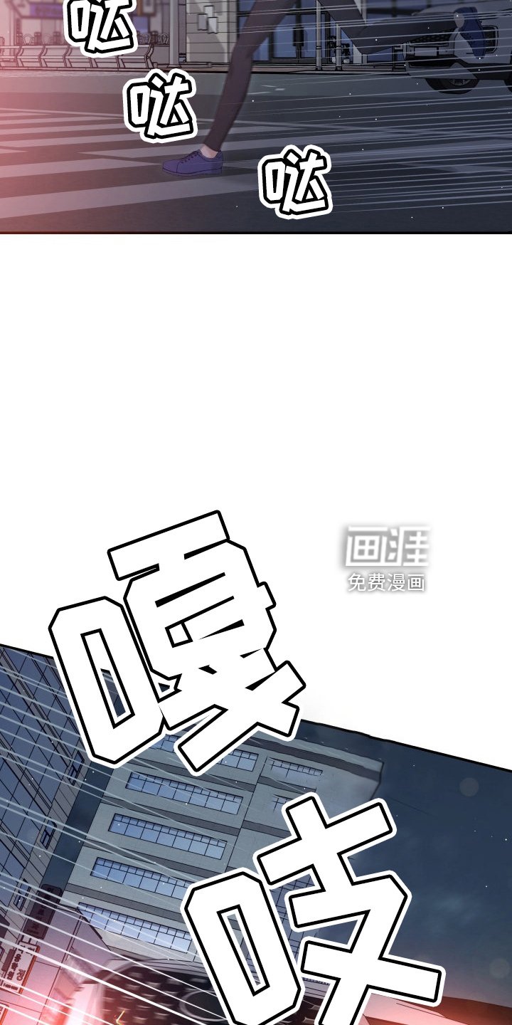 第94章：恋人关系