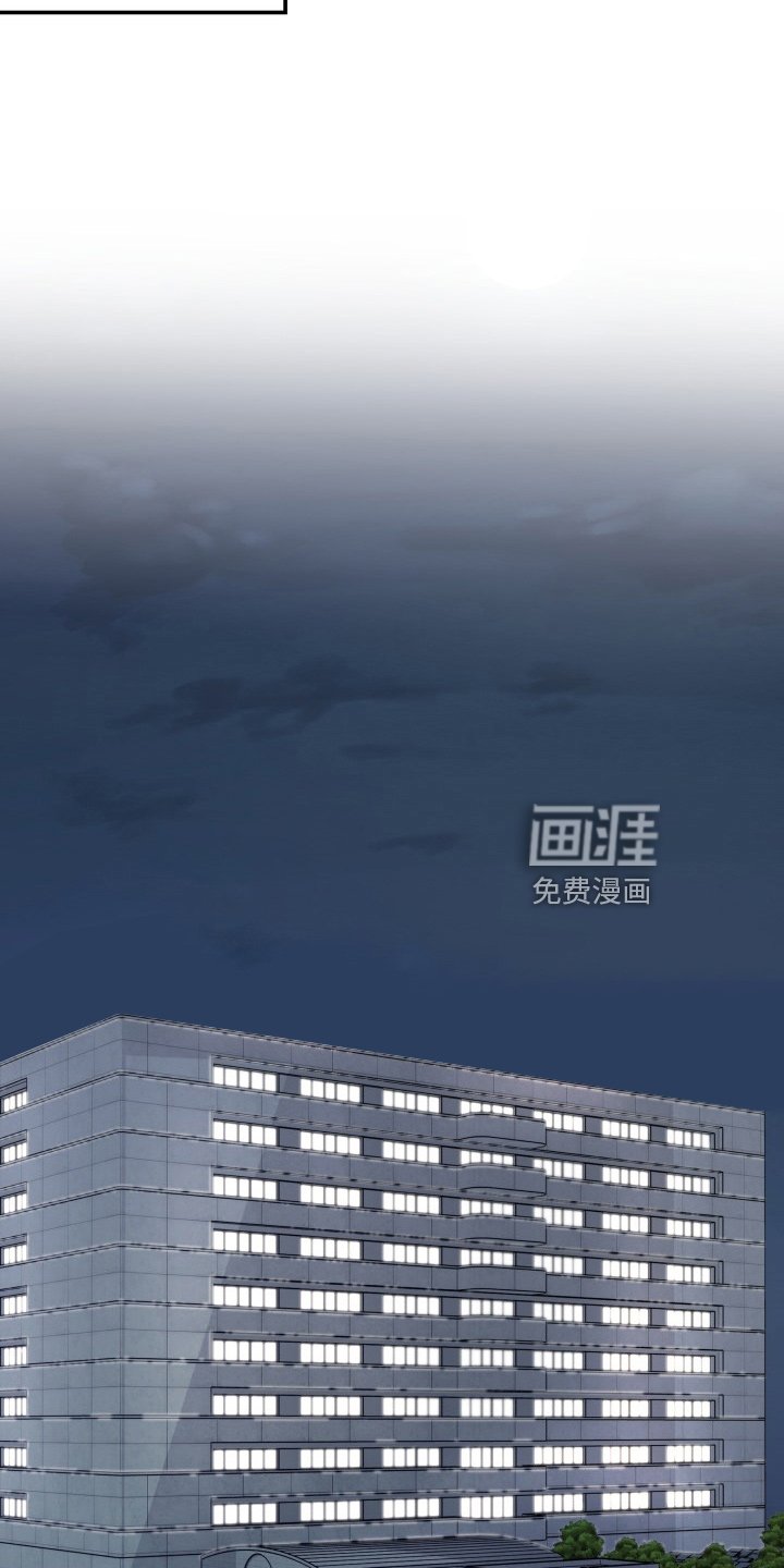 第94章：恋人关系
