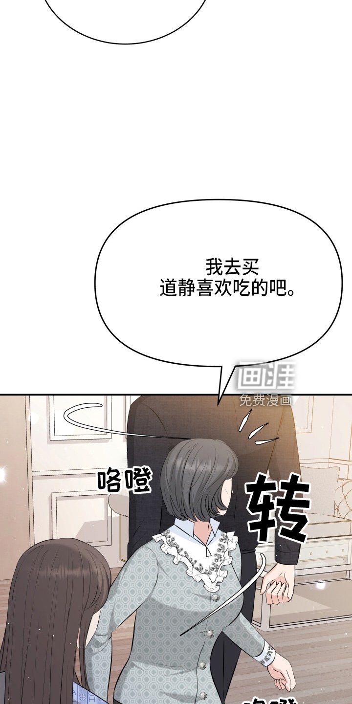 第95章：失忆