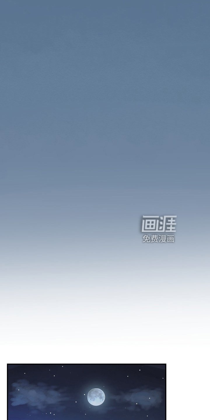 第95章：失忆