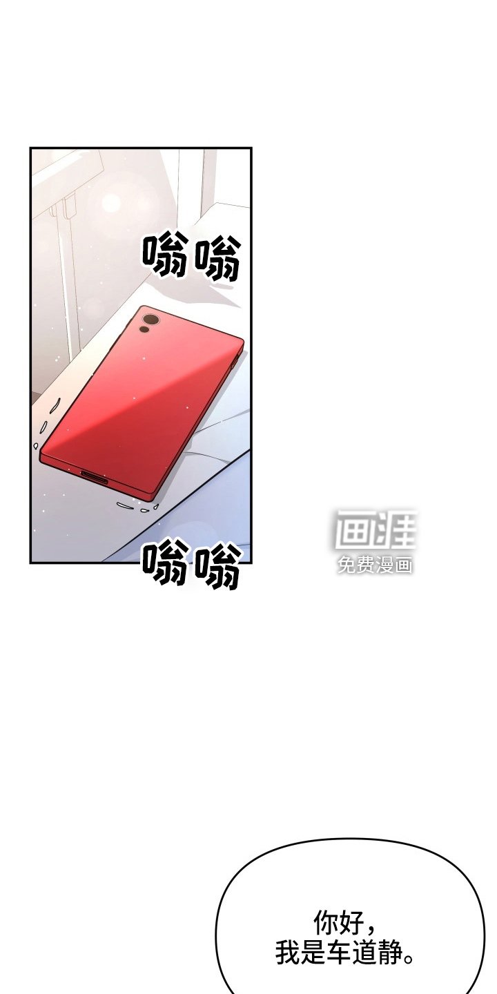 第95章：失忆