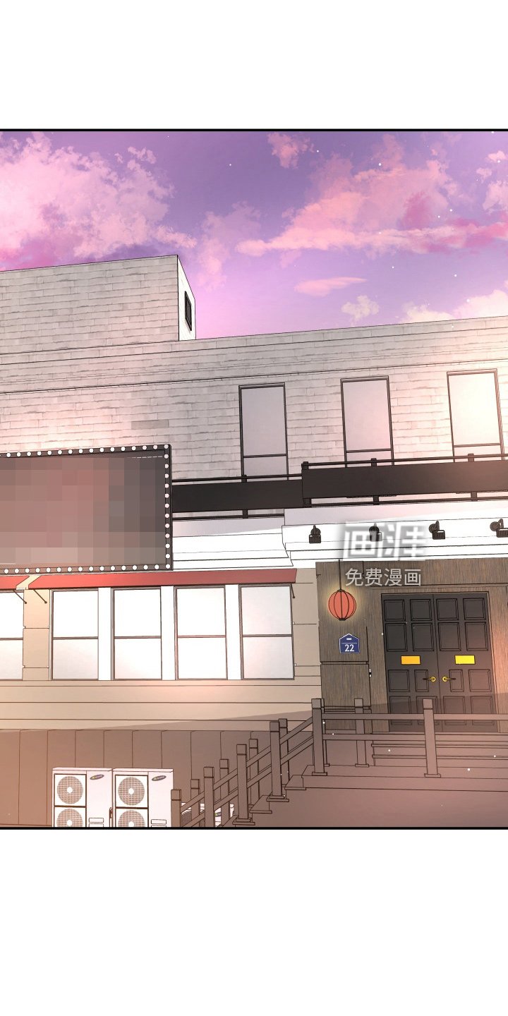 第97章：心上人