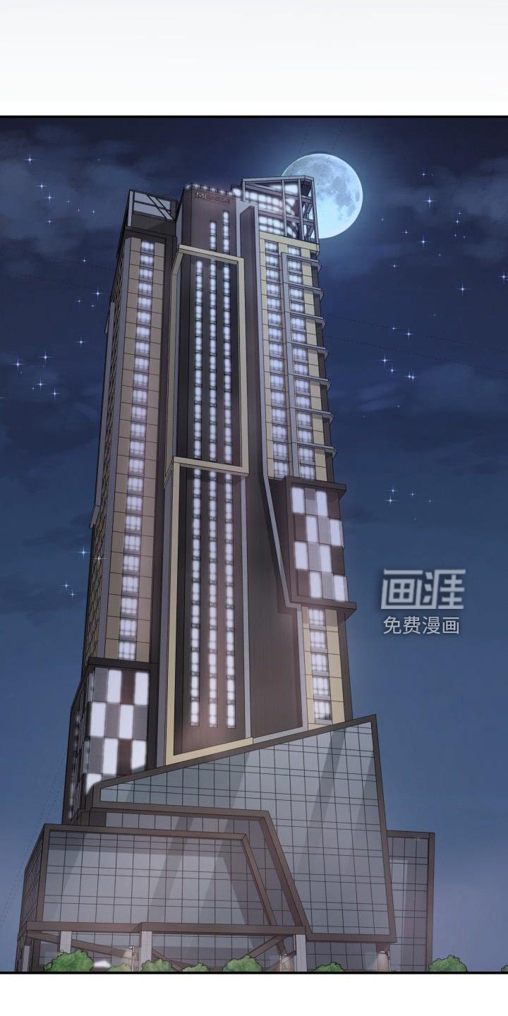 第98章：你主动