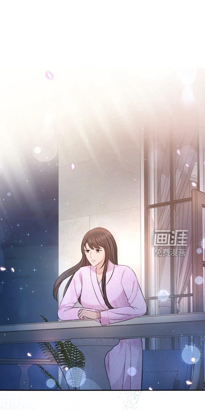 第98章：你主动