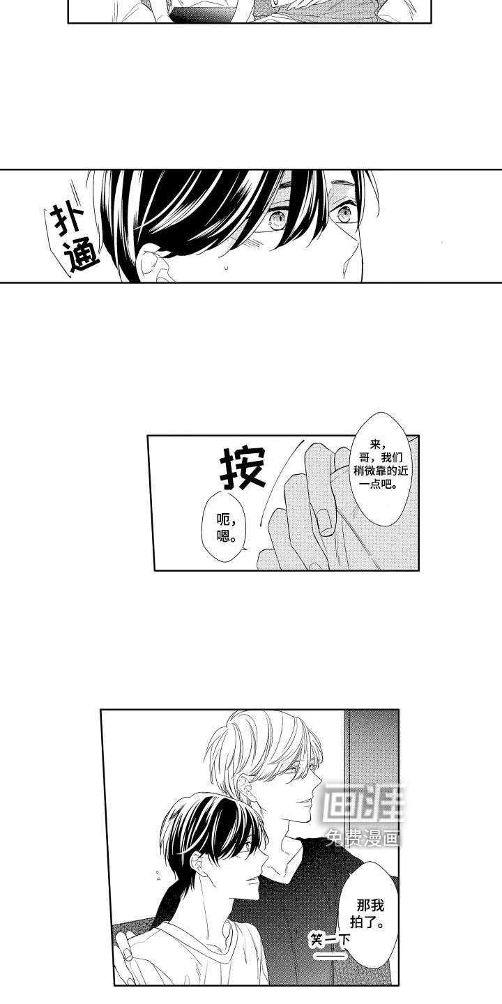 第12章：困扰