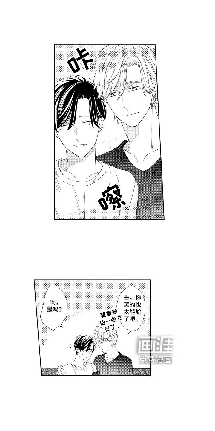 第12章：困扰