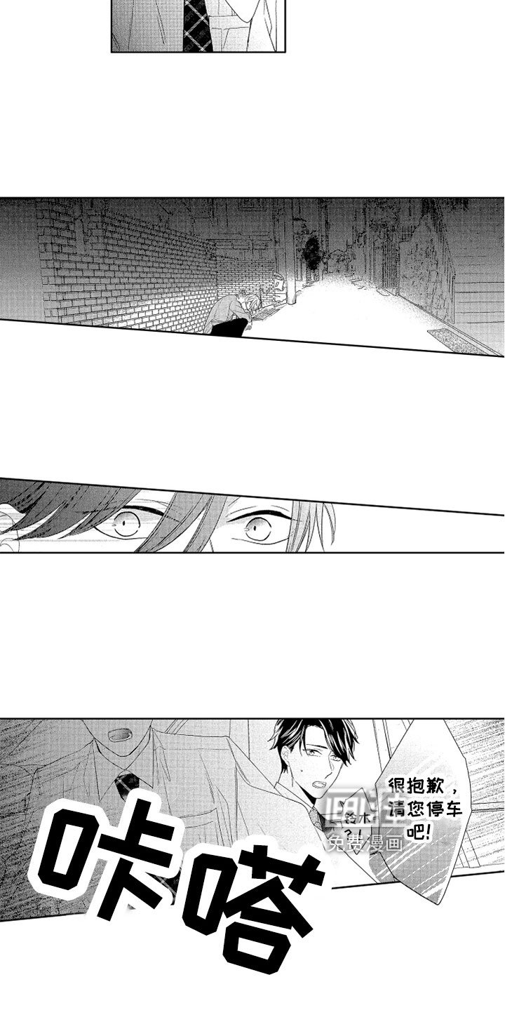 第14章：自己决定