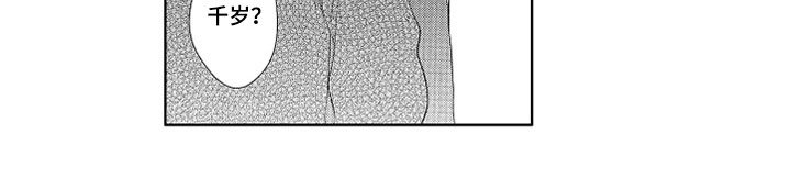 第17章：依赖