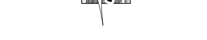 第4章：灌酒