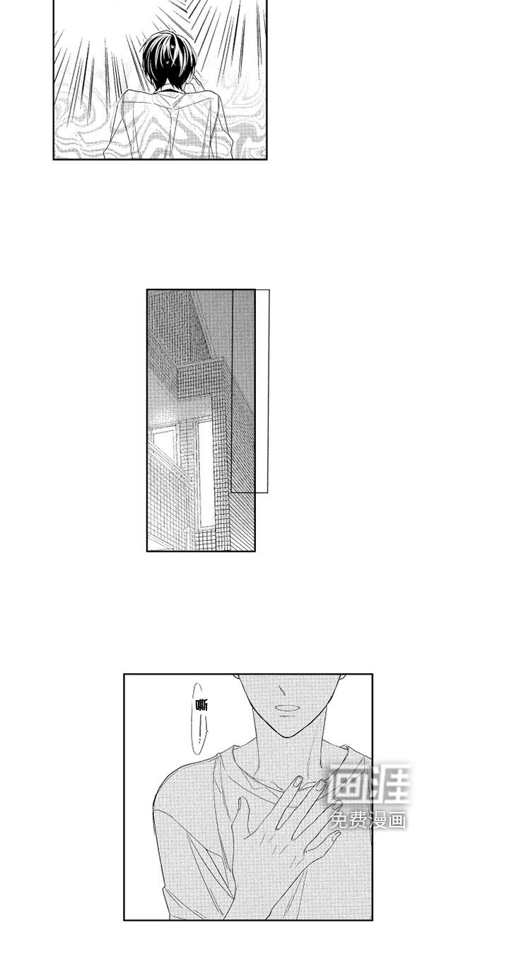 第7章：胡思乱想