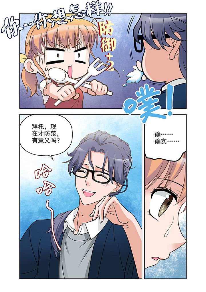 第17章：推理（下）