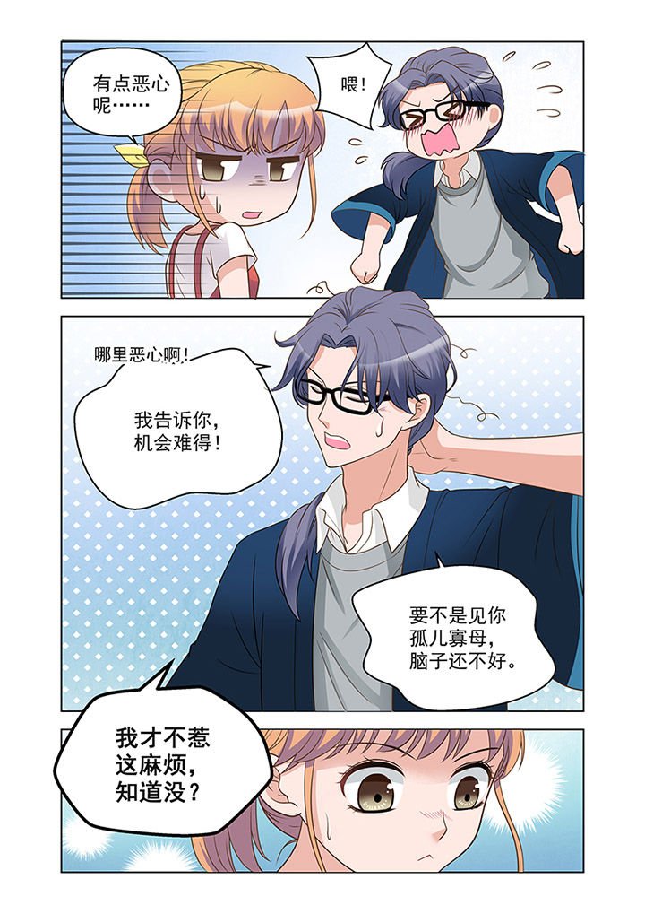 第17章：推理（下）