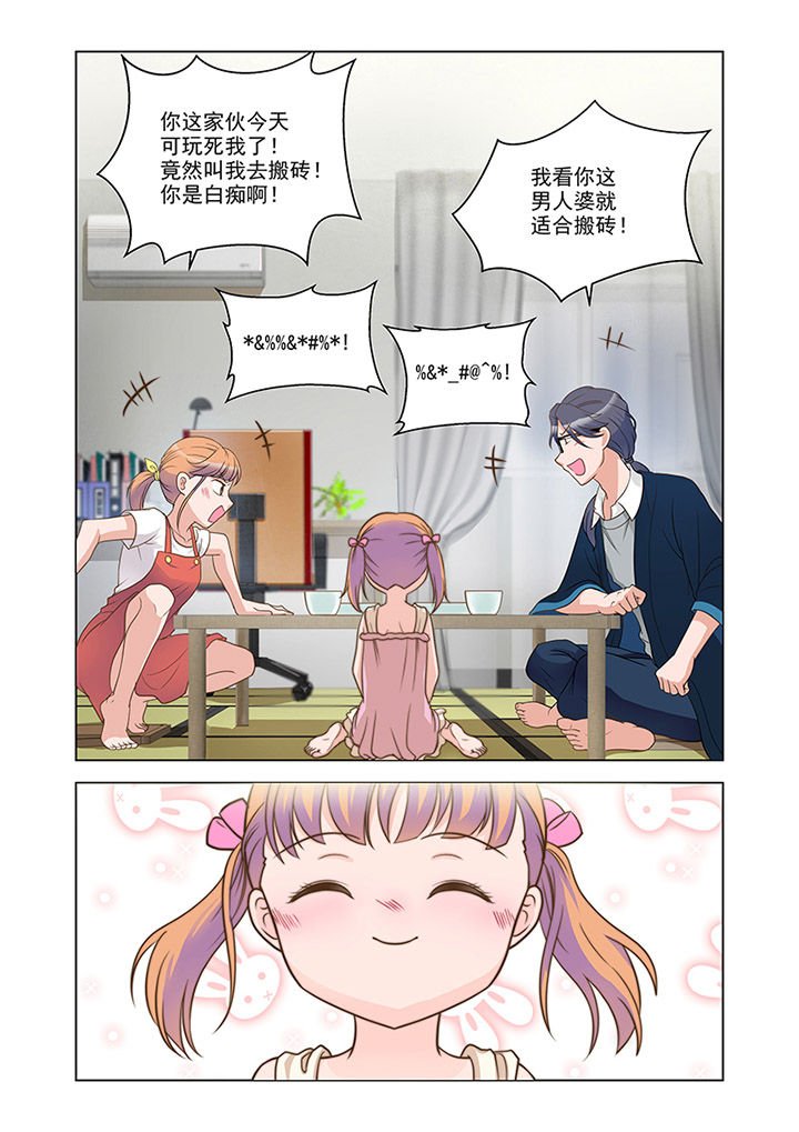 第17章：推理（下）