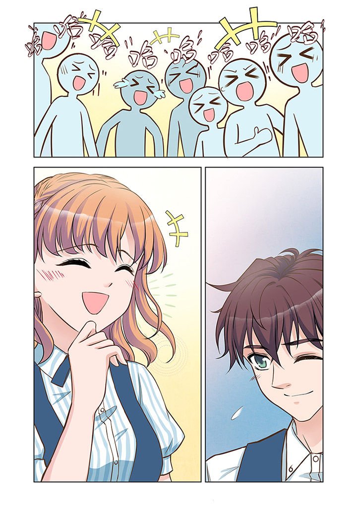 第19章：入职（下）