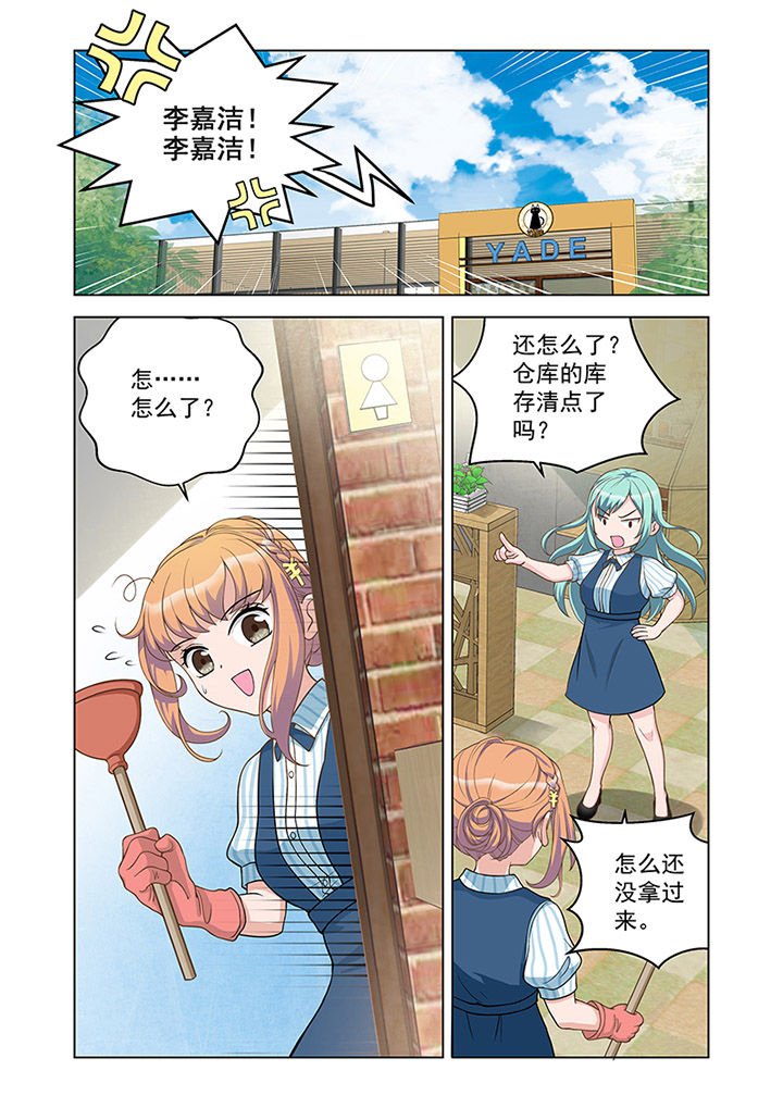 第20章：状态（1）