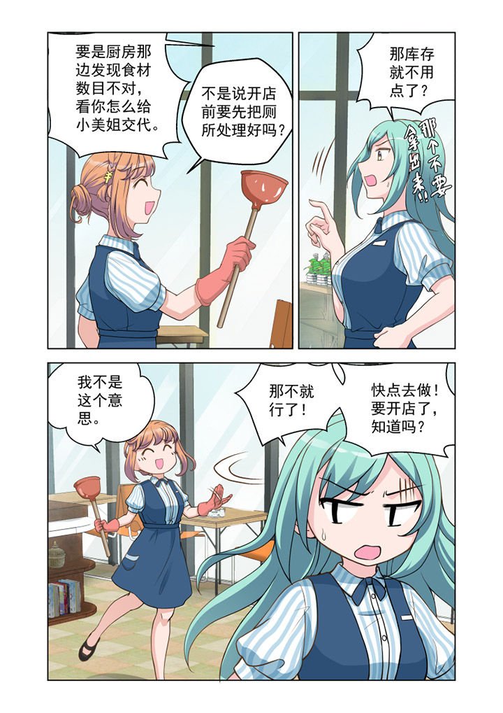 第20章：状态（1）