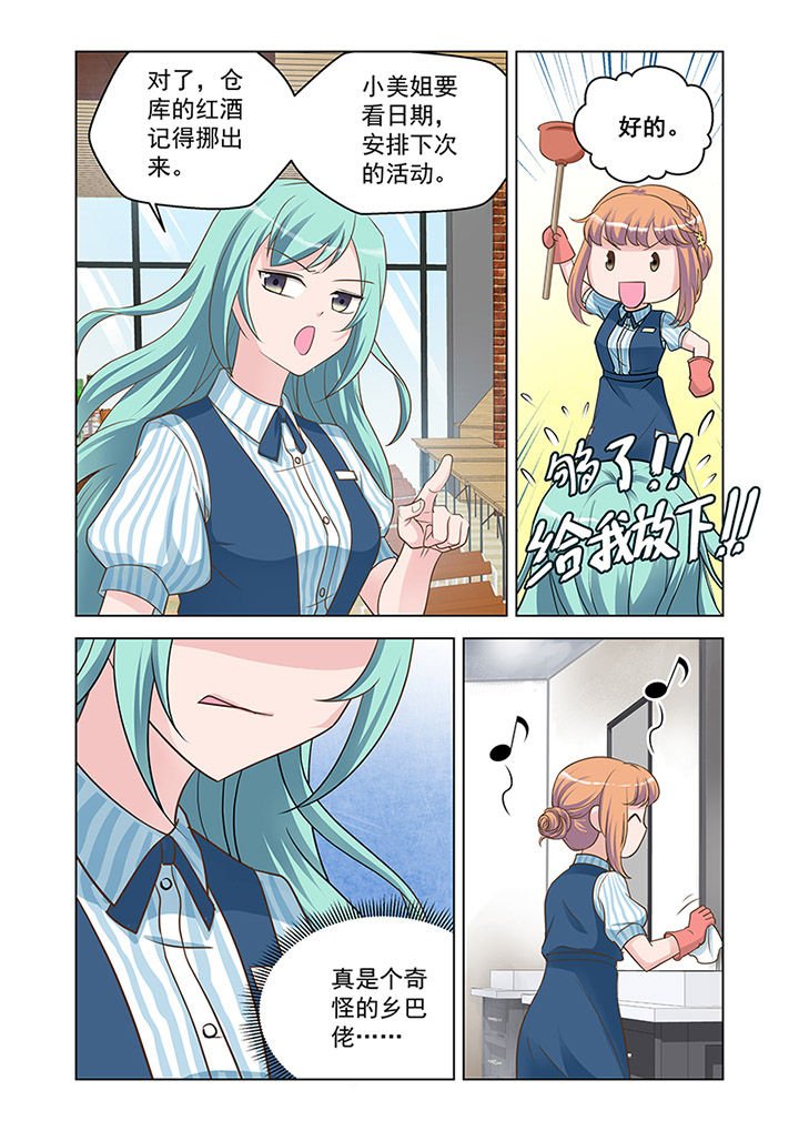 第20章：状态（1）