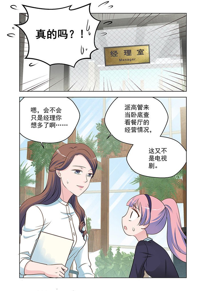 第20章：状态（1）