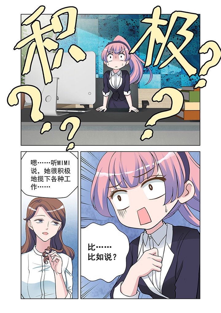 第20章：状态（1）