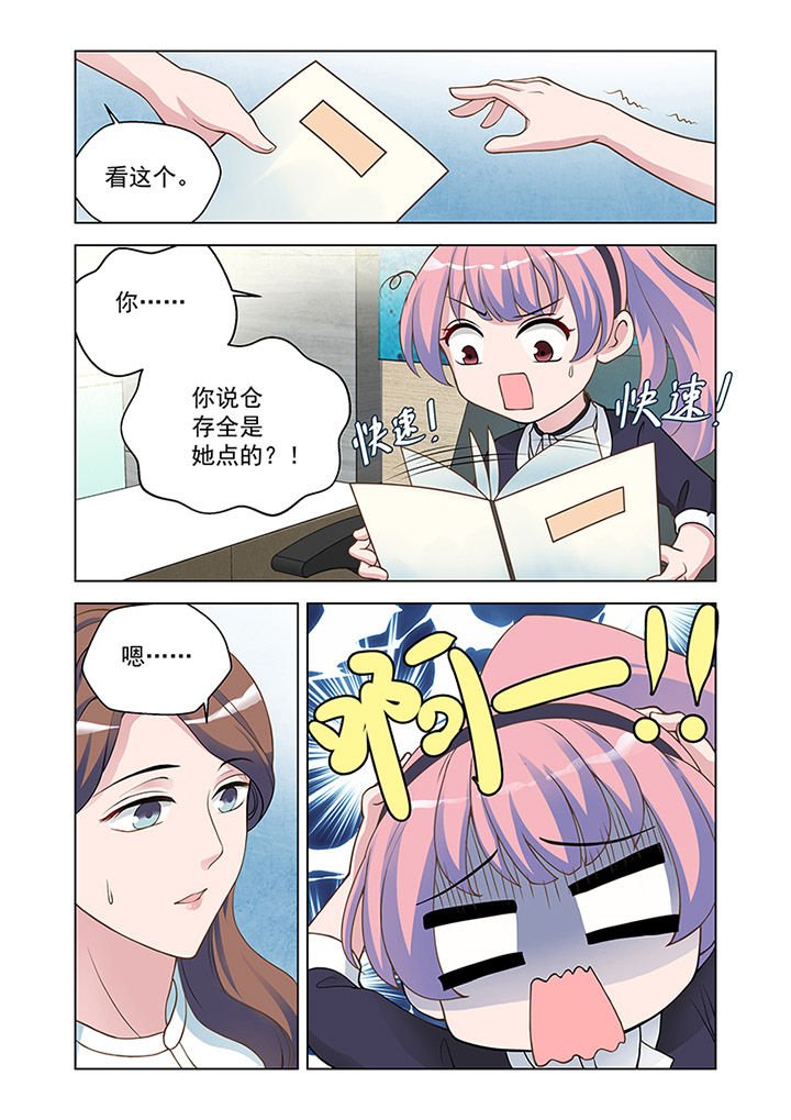 第20章：状态（1）