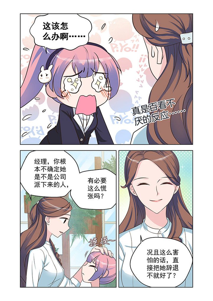 第21章：状态（2）
