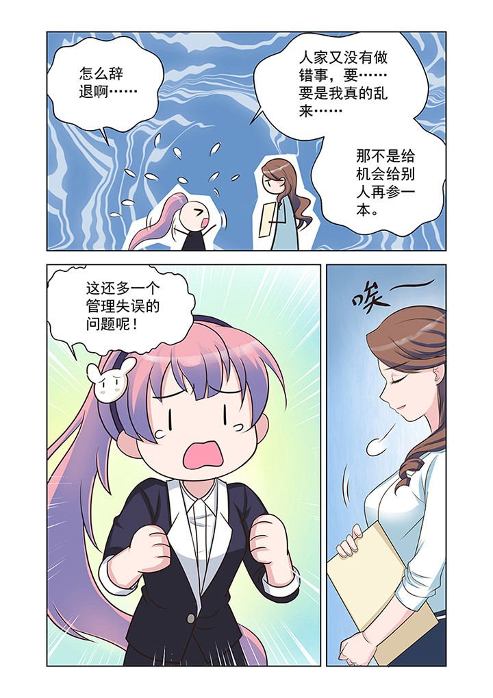 第21章：状态（2）