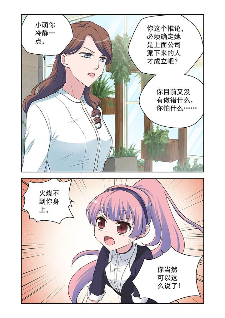 第21章：状态（2）