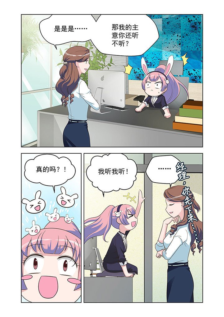 第21章：状态（2）