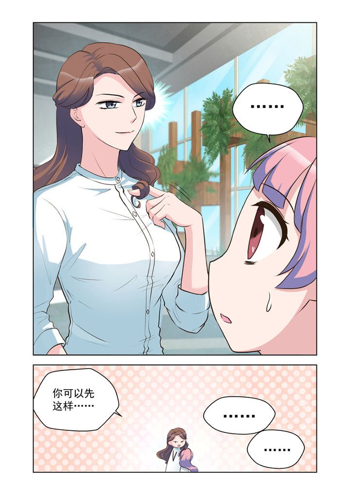 第21章：状态（2）