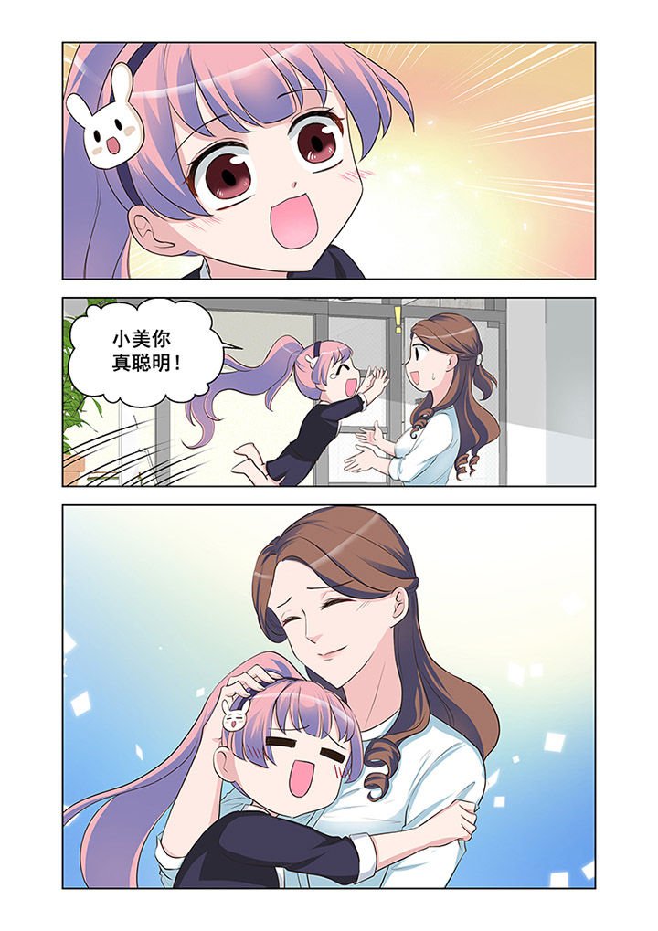 第21章：状态（2）