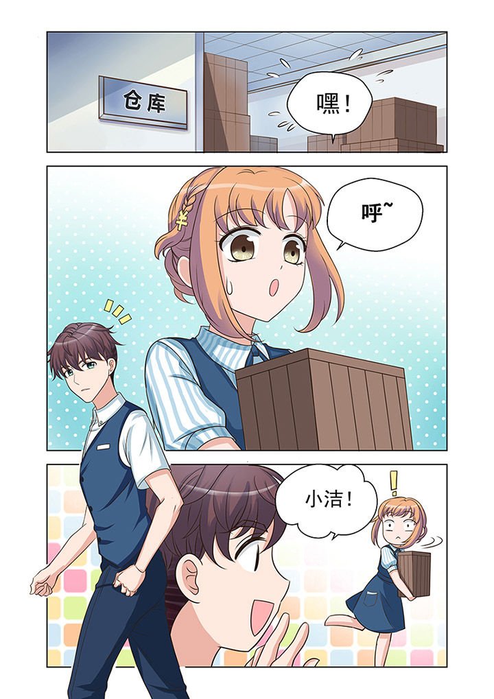 第21章：状态（2）