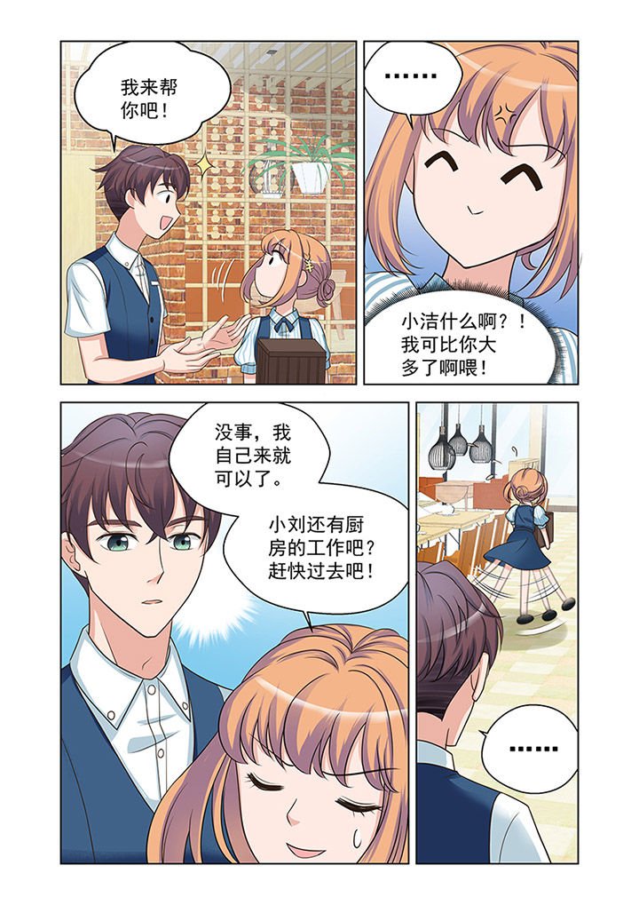 第21章：状态（2）