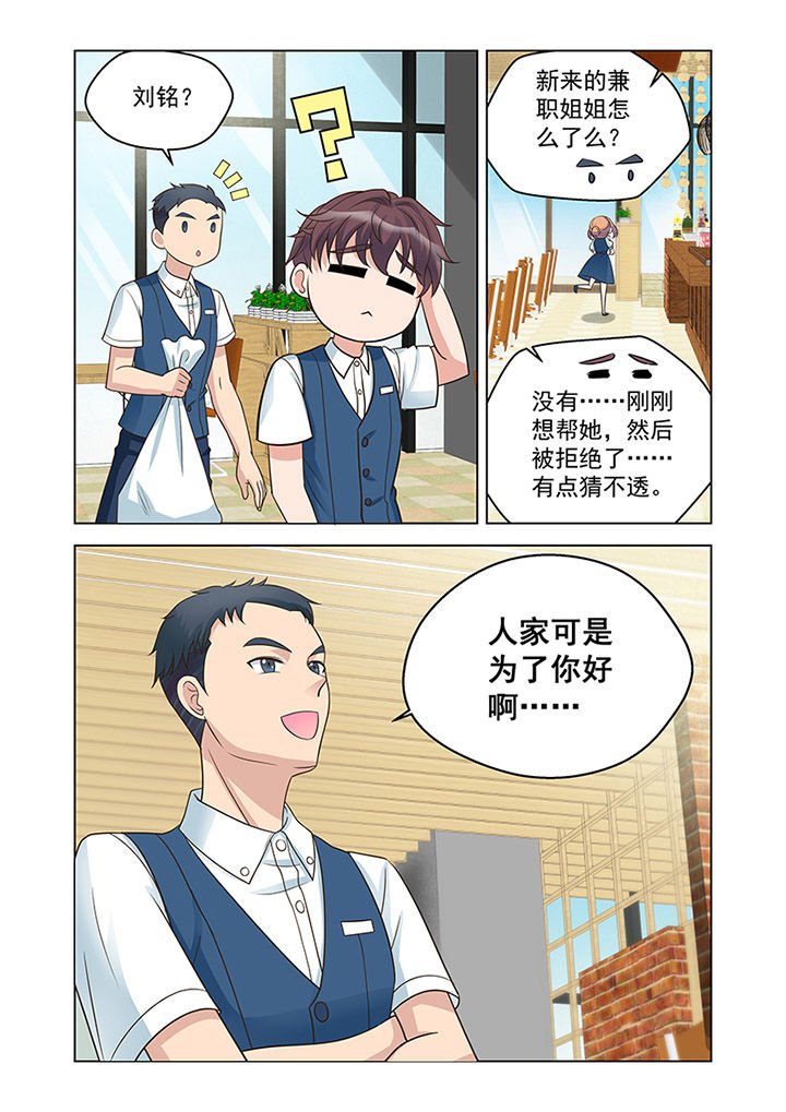 第22章：状态（3）