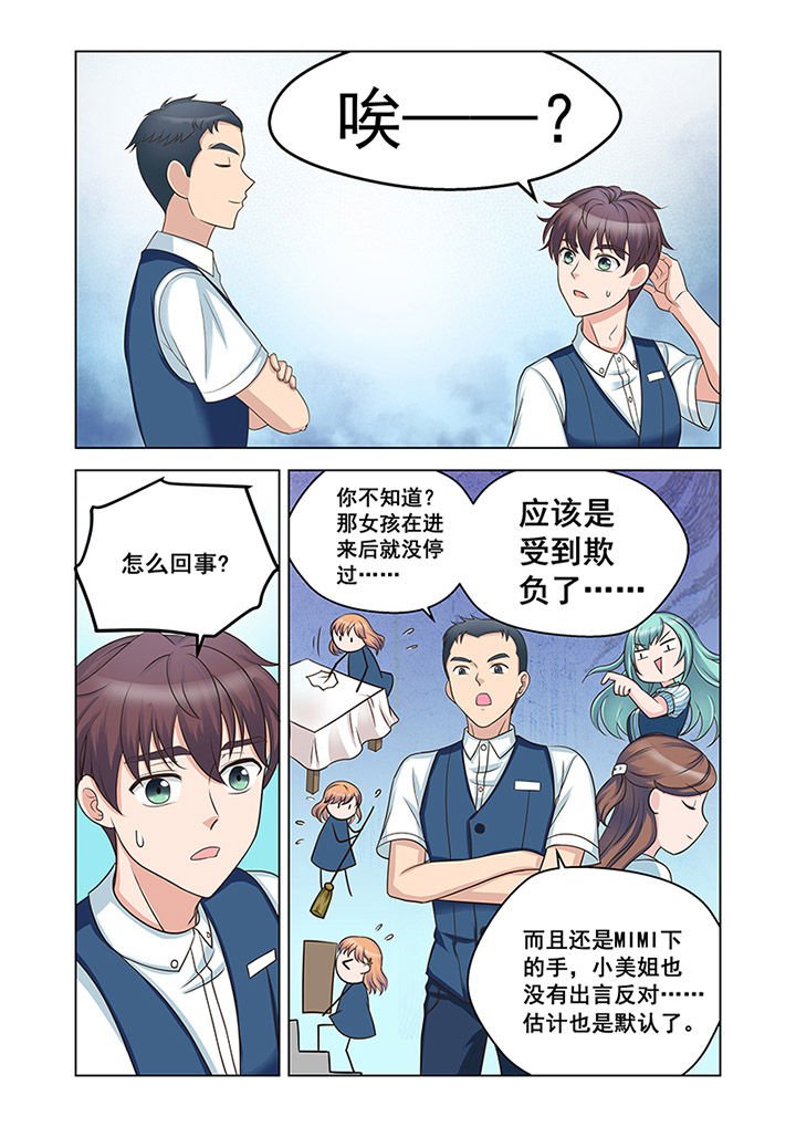 第22章：状态（3）