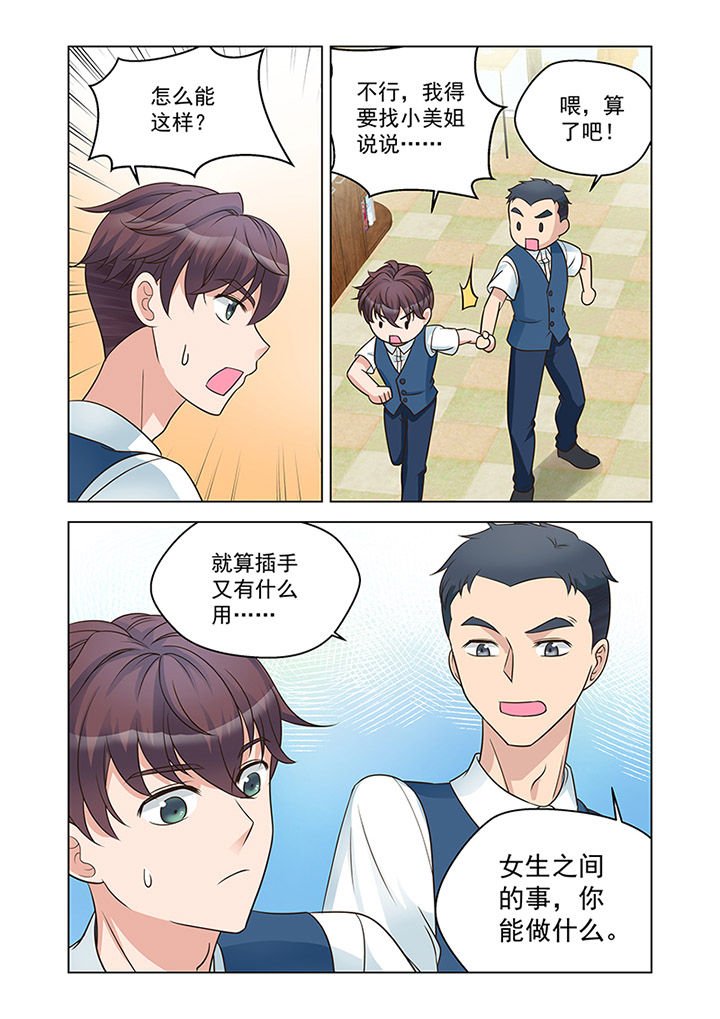 第22章：状态（3）