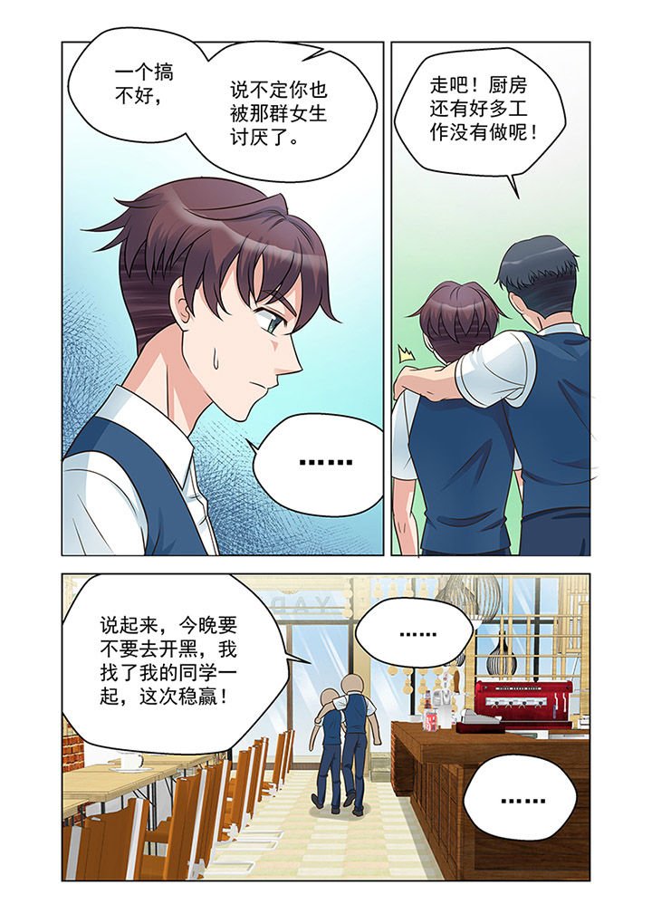 第22章：状态（3）