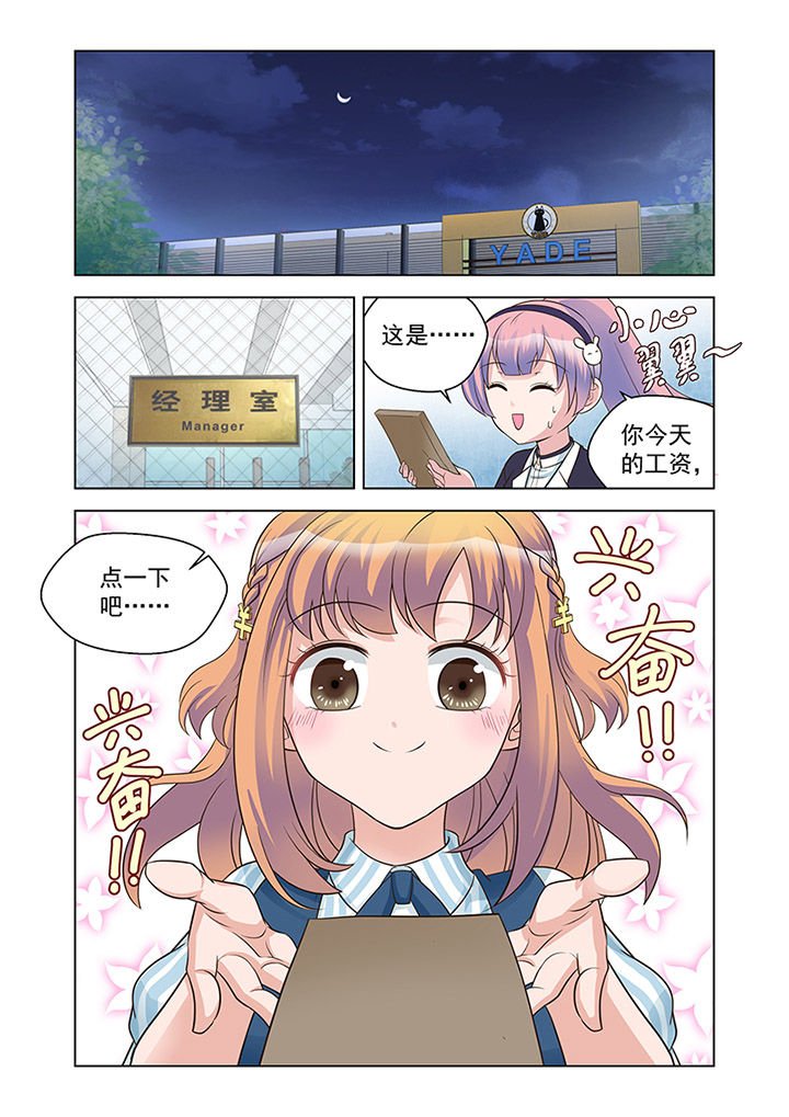 第22章：状态（3）