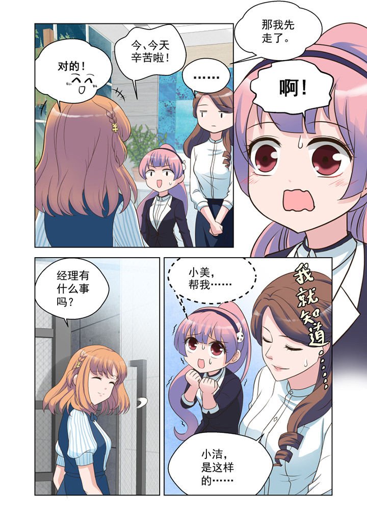 第22章：状态（3）