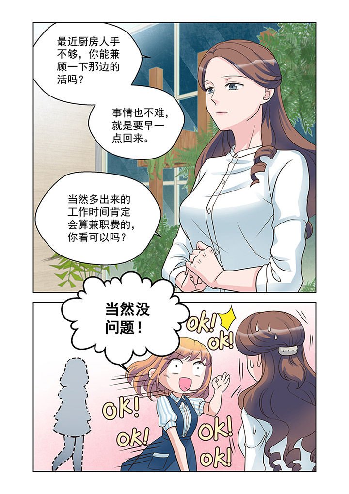第22章：状态（3）