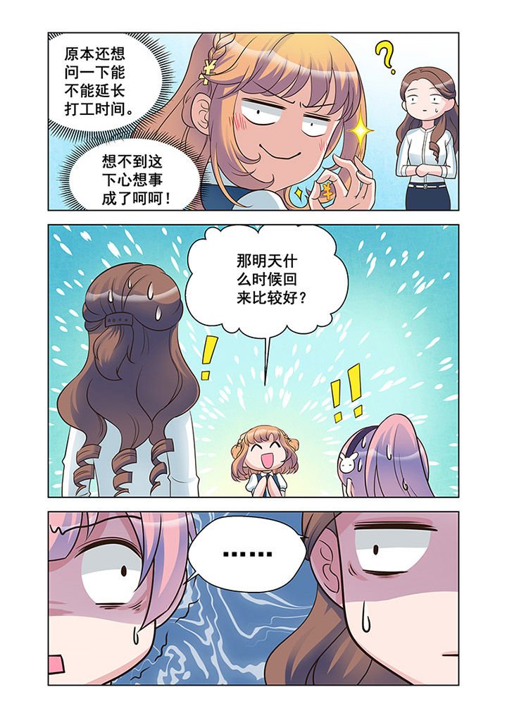 第22章：状态（3）