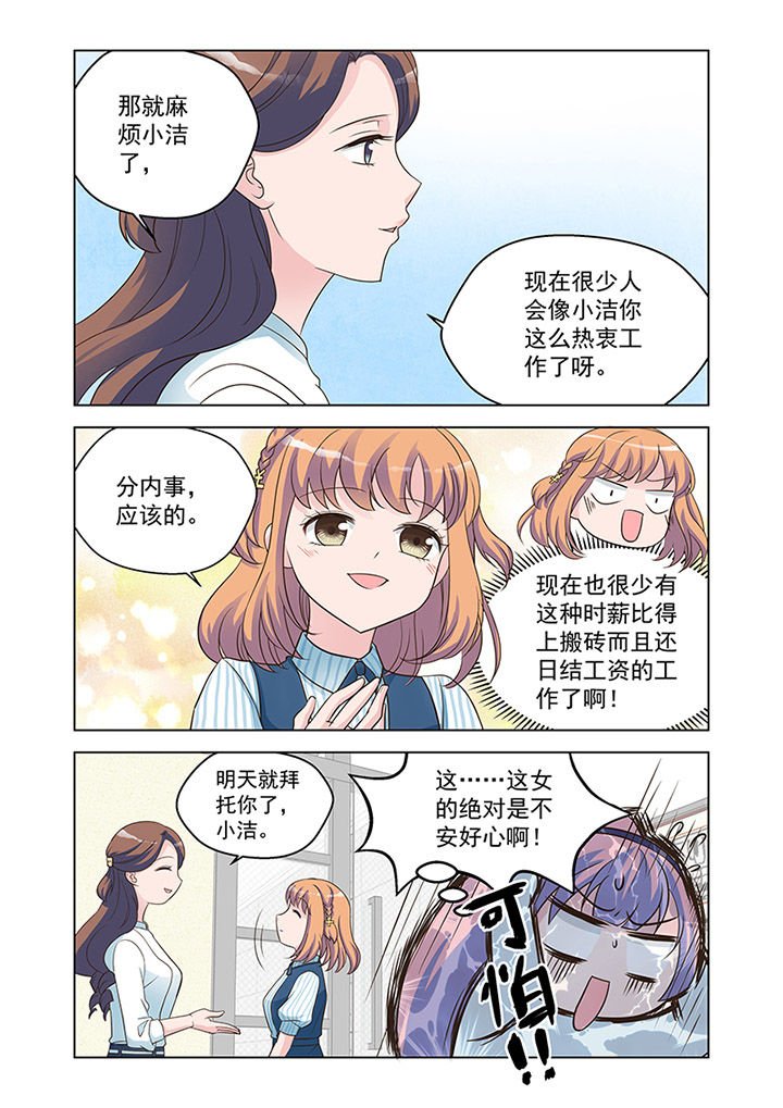第22章：状态（3）