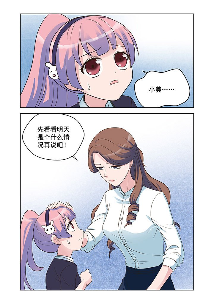 第22章：状态（3）